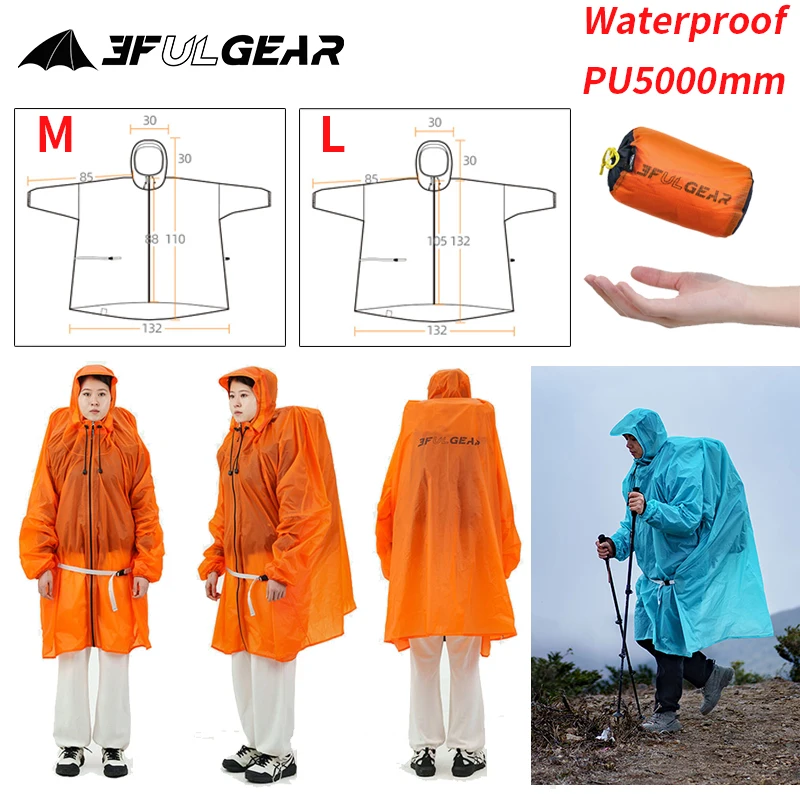 3F UL GEAR Zipper Raincoat 15D - огляд і ціна Summer Rain Clothing