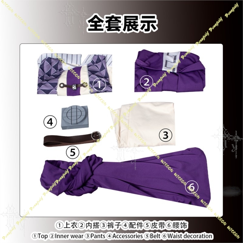 Gachiakuta Anime Cosplay Suit  - огляд і ціна Romper Playsuit Women