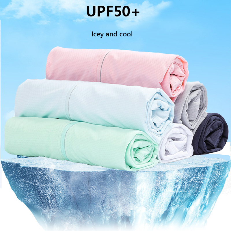 UPF50+ Sun Protection Jacket S - огляд і ціна Summer Rays Clothing