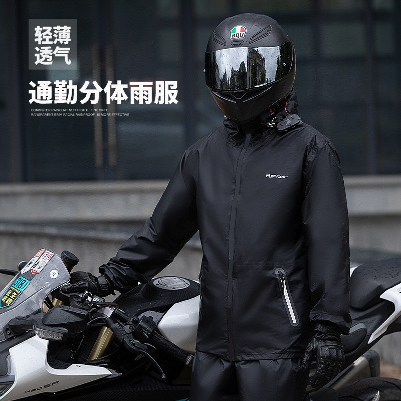 Ultra-thin Raincoat and Rain P - огляд і ціна Summer Rain Clothing