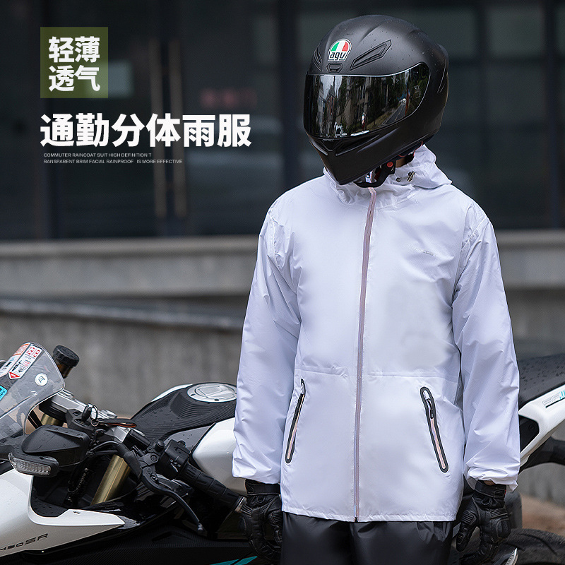 Ultra-thin Raincoat and Rain P - огляд і ціна Summer Rain Clothing
