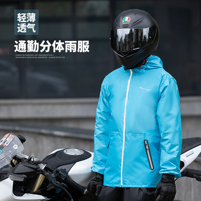 Ultra-thin Raincoat and Rain P - огляд і ціна Summer Rain Clothing