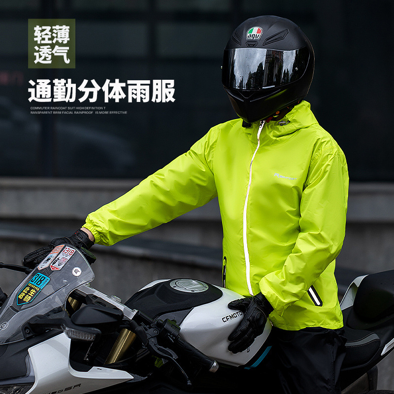 Ultra-thin Raincoat and Rain P - огляд і ціна Summer Rain Clothing