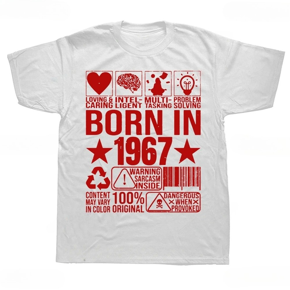 Hot Sale Born in Warning Label - огляд і ціна Summer Clothing Label