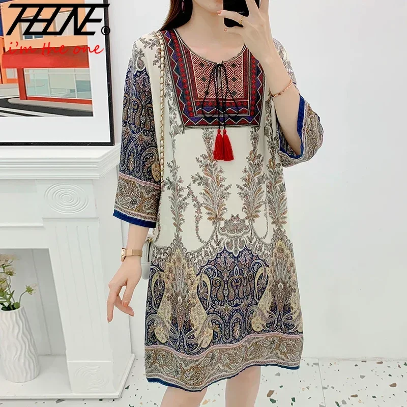 Women's Clothing Women Indian  - огляд і ціна Indian Summer Vintage Clothing