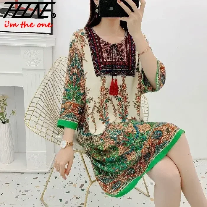 Women's Clothing Women Indian  - огляд і ціна Indian Summer Vintage Clothing