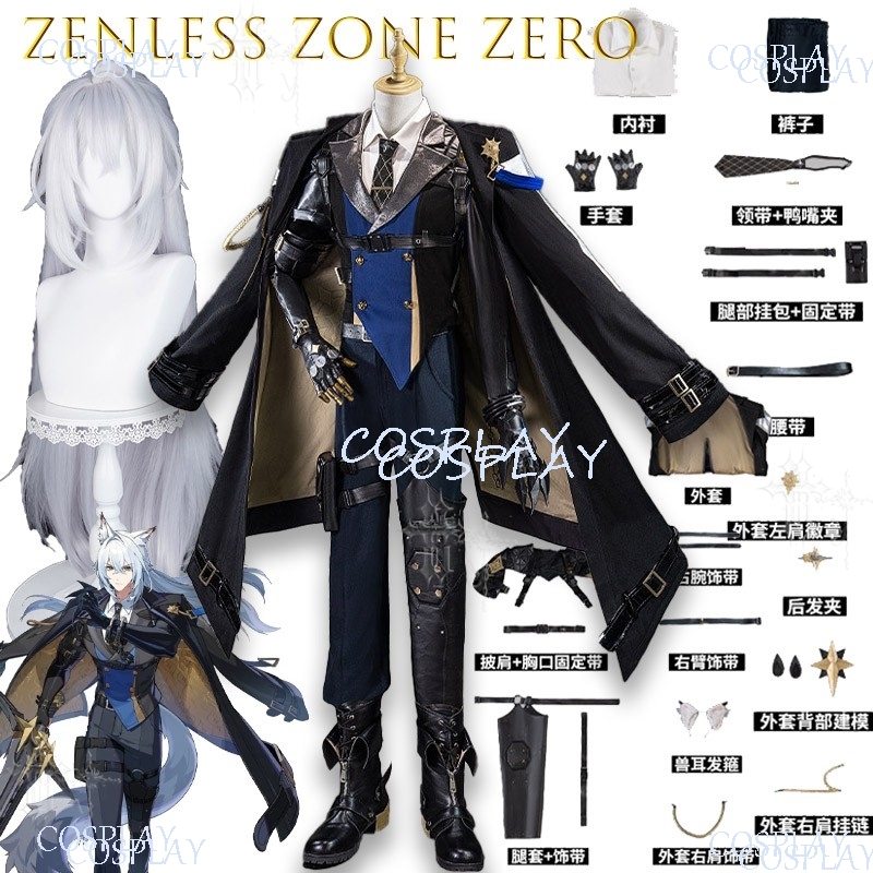 Zenless Zone Zero Severian Cos - огляд і ціна Romper Playsuit Women